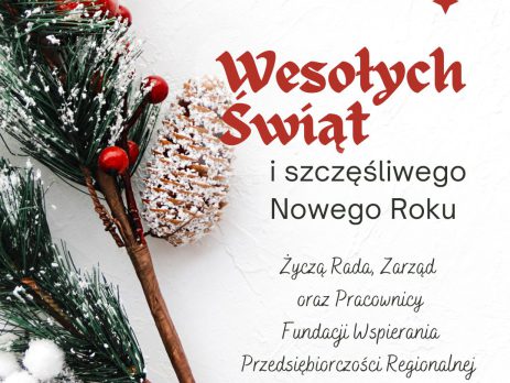 Wesołych Świąt